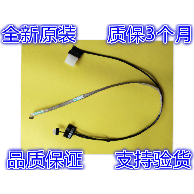 เหมาะสําหรับ MS-16H5 GS60 MS16HX MS16H2 สายหน้าจอ 4k สายแบน K1N-3040027-H39