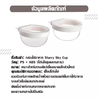 4/8 ชิ้น ถ้วยอาหารและน้ำนกแก้ว เหมาะสำหรับนกแก้วขนาดเล็ก เหมาะสำหรับนกแก้วขนาดเล็ก