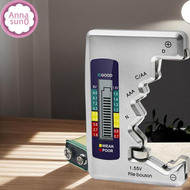 Annasun เครื่องทดสอบแบตเตอรี่ความจุดิจิตอล Universal ปุ่มสําหรับ Lithum N /AAA/CAA/D/1.5V เครื่องทดส