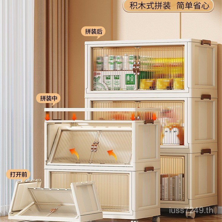 Locker ตู้เสื้อผ้าตู้ของเล่นเด็กเสื้อผ้าตู้ขนมเด็กพับในครัวเรือน Locker Organizing Storage DOUW