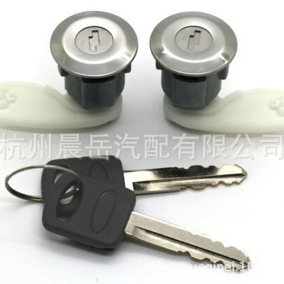 เหมาะสําหรับกระบอกล็อคประตู Ford F150 F250 F350 5090051- 01 F4TZ-1522050-ข