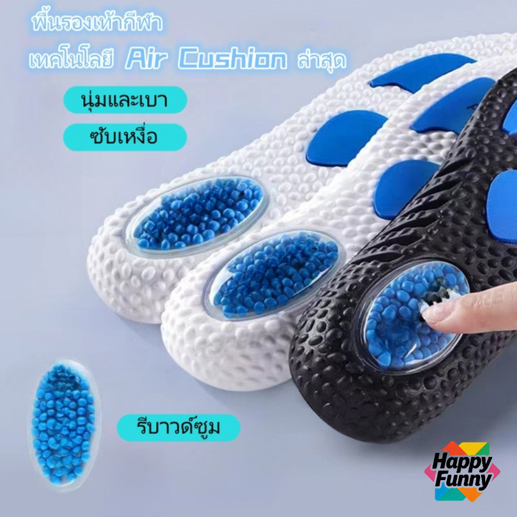 แผ่นรองเท้า แผ่นรองเท้านุ่มมาก แผ่นรองเท้านุ่ม แผ่นรองเท้าลดแรงกระแทก แผ่นรองเท้าใส่สบาย K409