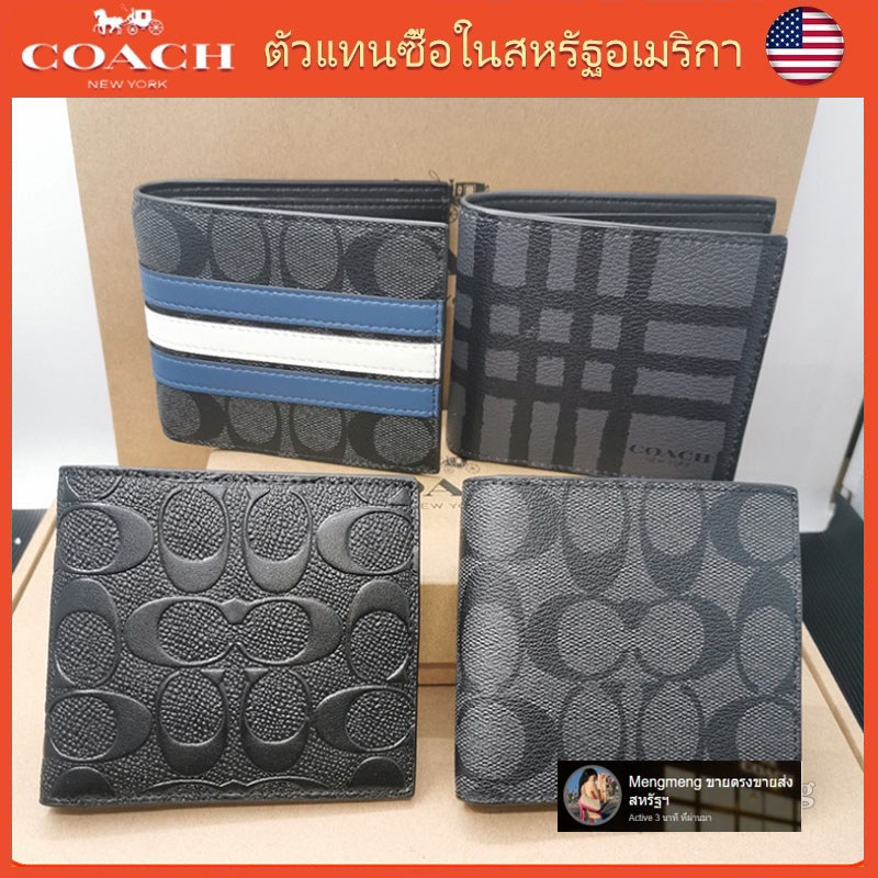 Men Wallet  F75006 men's short wallet