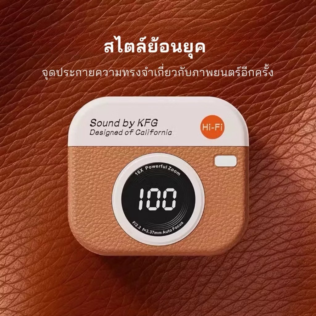 TWS หูฟังบลูทูธไร้สาย Q86 V5.4 ดีไซน์กล้องย้อนยุค แสดงแบตเตอรี่ เสียงดี ใช้งานง่าย ลดเสียงรบกวน - รูปที่ 4