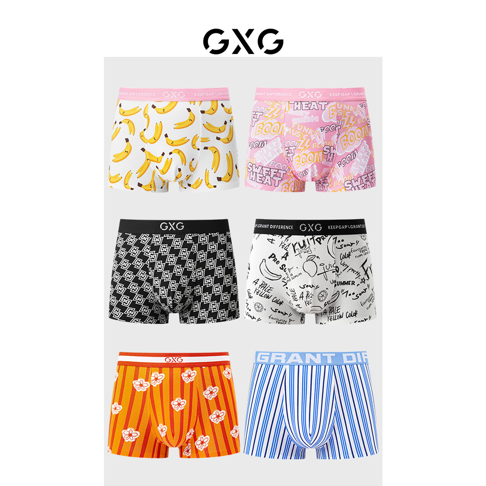 gx3 underwear กางเกงใน gx3 Boxer ModalGXG สไตล์ Macho Pink พร้อมเป็นของขวัญให้เขา