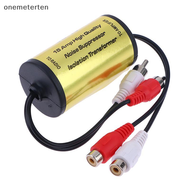 Rten Audio ตัวกรองเสียงรบกวน Suppressor Ground Loop Lsulator สําหรับรถยนต์และบ้านสเตอริโอ 2 ชาย, 2 หญิง N