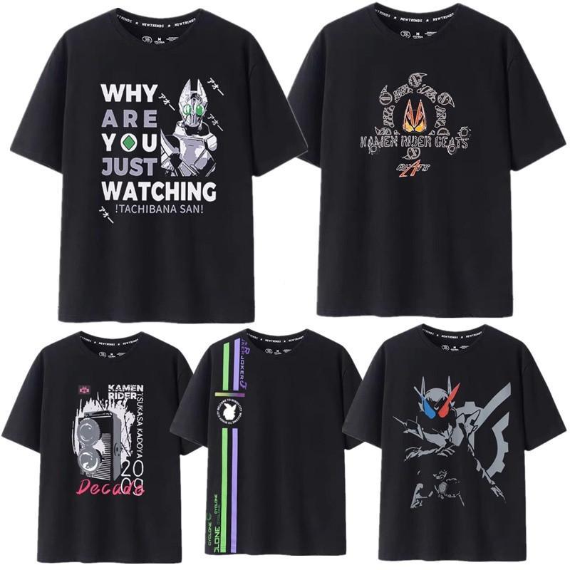 เสื้อยืดพิมพ์ลาย Kamen Rider GEATS DGP ทำจากผ้าฝ้าย 100% คอกลม แขนสั้น ใส่ได้ทั้งชายและหญิง มีไซส์ S