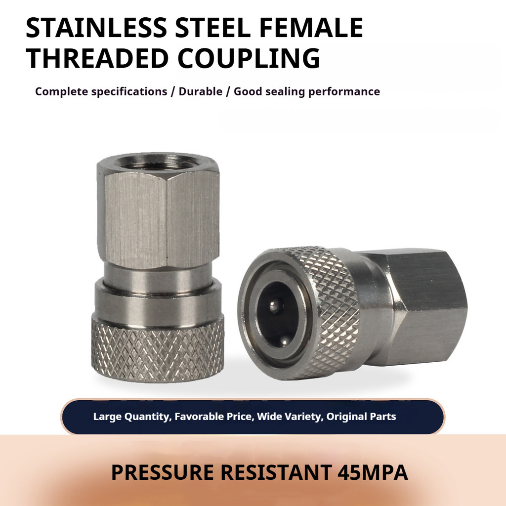 ข้อต่อแรงดันสูงสแตนเลส: ข้อต่อสวมเร็วตัวเมีย 8 มม. เข้ากับเกลียว M10/NPT/BSPP ภายใน, 45 MPa