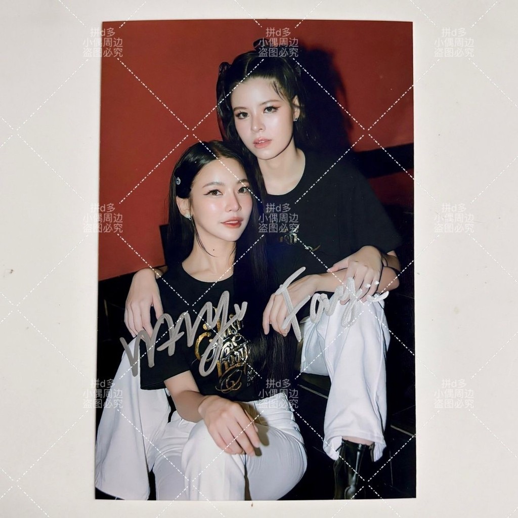 T ละครไทย Dream She faymay ลายเซ็นภาพถ่าย 20 ซม. ของขวัญวันเกิดเพื่อน YW26.1.11