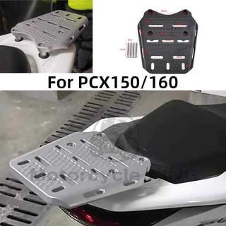 แร็คท้าย PCX ตะแกรงท้าย แร็คท้าย ตะแกรงหลัง PCX150/160 (1ชุด)