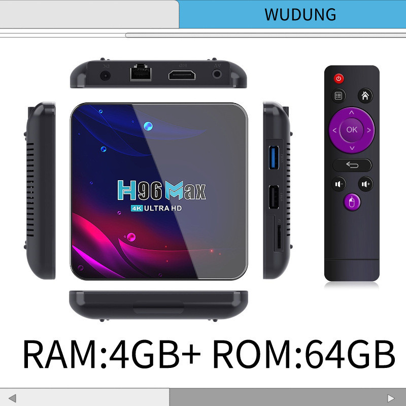 H96 MAX V11 TV Top BOX TV BOX 4k 64G 5G WiFi Bluetooth Android 11