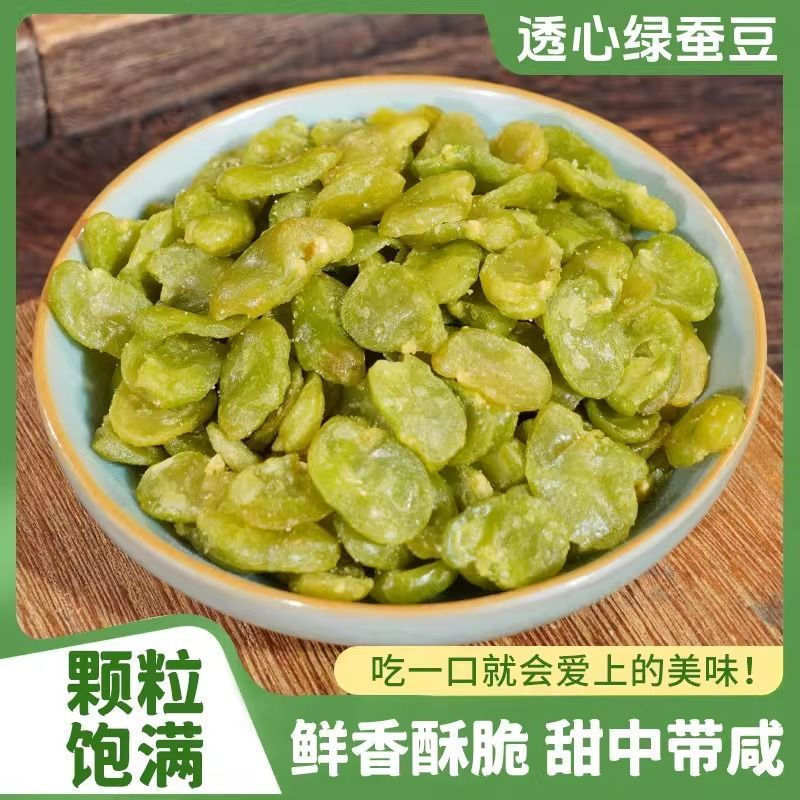 1122/ดูเงิน999******