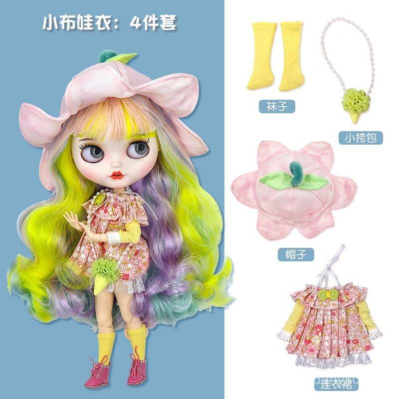 ICY DBS เสื้อผ้า Ragdoll ขนาดเล็กชุดดอกไม้หมวกแบนคอชุด ob24 Lijia เสื้อผ้าเด็ก