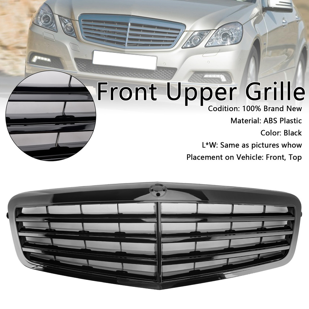 กระจังหน้าสำหรับรถ Mercedes-Benz E Class W212 E350 E550 ปี 2010-2013