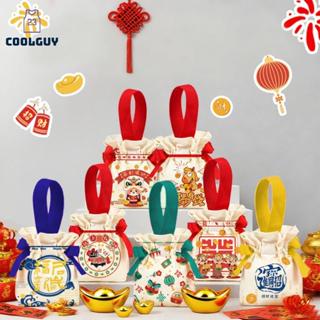 [YLSW] Year Of The Horse Drawstring กระเป๋าการ์ตูนถุงขนมขนาด…