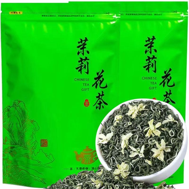 茶叶茉莉花茶绿茶茉莉花茶香型浓香型特级2025新茶叶毛尖散装20260113Tea, Jasmine Tea, Green Tea, Jasmine Tea, Aroma, Luzhou-flavor