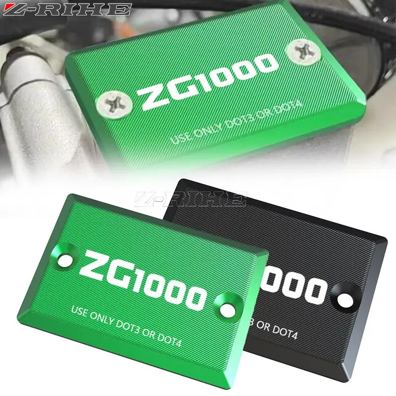 Convours ZG 1000 รถจักรยานยนต์คลัทช์ด้านหน้าและน้ํามันเบรก Master กระบอกฝาครอบสําหรับ Kawasaki CONCO