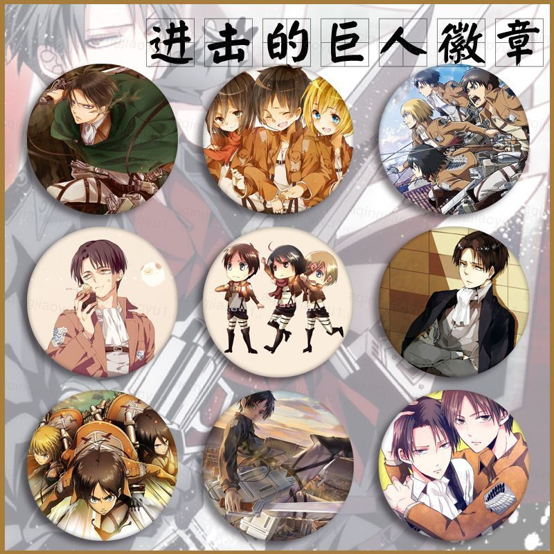 HQ Attack on Titan Badges อะนิเมะ Levi·Ackerman Mikasa·Ackerman Eren Jäger เข็มกลัดจี้