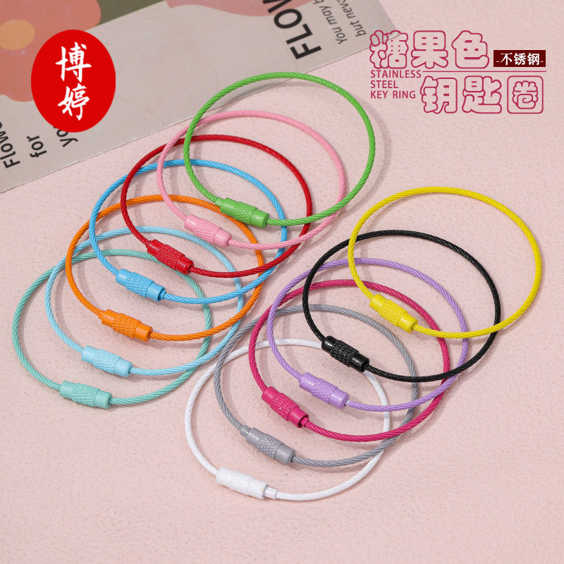 สีโลหะสีสแตนเลสแหวนลวดพวงกุญแจแท็กจี้สีแหวนกุญแจโซ่โทรศัพท์มือถืออุปกรณ์เสริม มก9