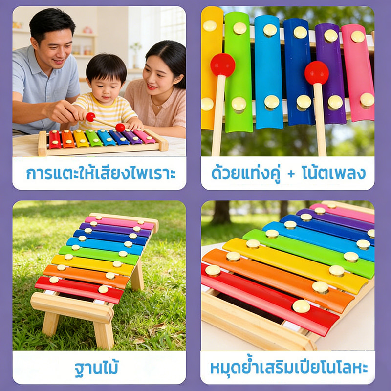 ของเล่นไม้สีรุ้งตัวต่อรูปทรงเสริมพัฒนาการ เด็กหลักสูตรการเรียนเบื้องต้น ช่วยฝึกการจินตนาการและการแก้ปัญหา เล่นได้หลายรูป - รูปที่ 4