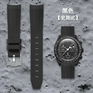 สายนาฬิกาปลายโค้ง 20 มม. สําหรับ Omega XS * นาฬิกา Joint MoonSwatch สายรัดข้อมือกีฬายางซิลิโคน Seamaster 300 สร้อยข้อมือ