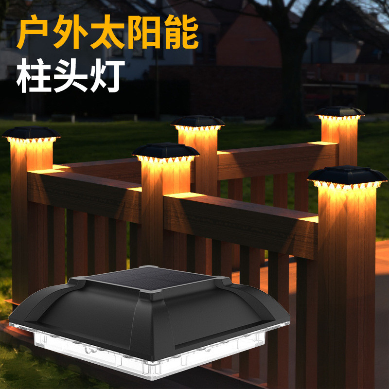 New Solar Pillar Light Villa Gate Pillar Light Outdoor Waterproof Landscape Courtyard Fence Pillar L