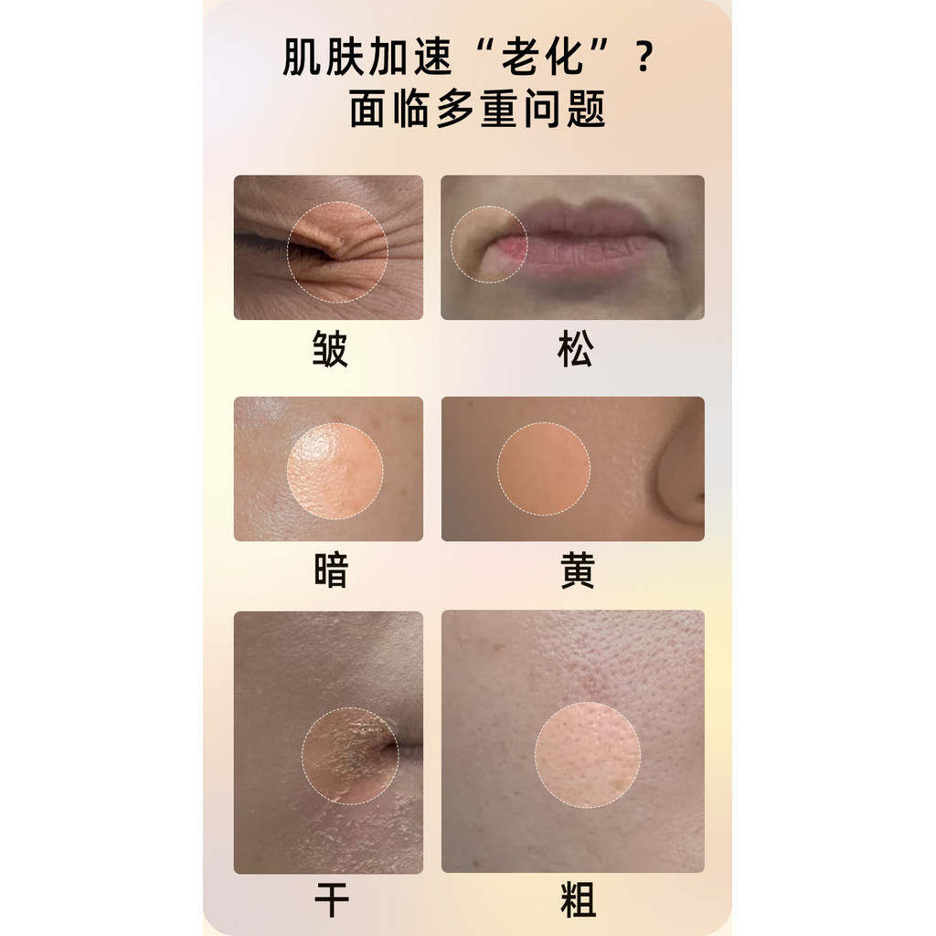 Kangxue Beauty Department Store~Chuang Chu Cream Chuang Chu Cream Lard โบราณวิธีการผลิต Lard Cream Chuang Chu ครีมสารสกัดจากพืชสมุนไพร Chuang Chu ครีม GKCK - รูปที่ 4