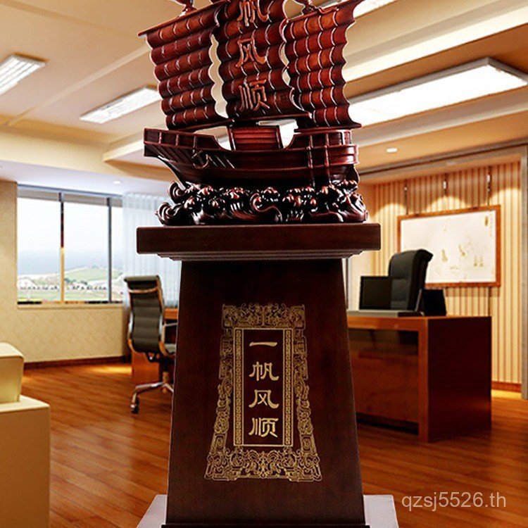 Shop ใหม่บ้านเปิดตกแต่งชั้นของขวัญห้องนั่งเล่นตกแต่งของขวัญพิธีขึ้นบ้านใหม่ตกแต่งบ้านเรียบ Sailing S