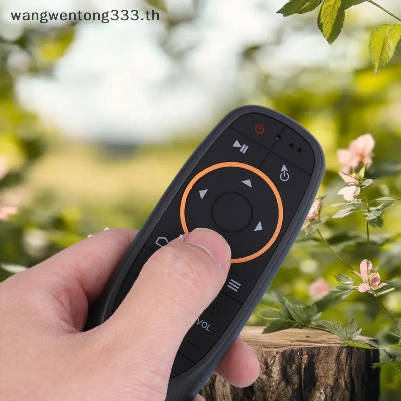 { WWTH } GAMINJA G10S Air Mouse Voice Remote Control 2.4G Wireless Gyroscope IR Learning สําหรับ H96