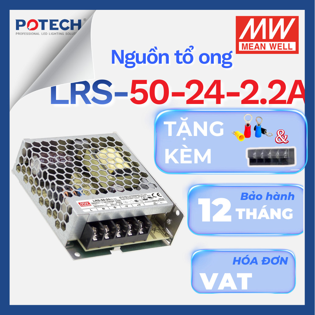 [GENUINE] พาวเวอร์ซัพพลายรังผึ้ง MEANWELL LRS-50-5, LRS-50-12, LRS-50-24, LRS-50-36, LRS-50-48
