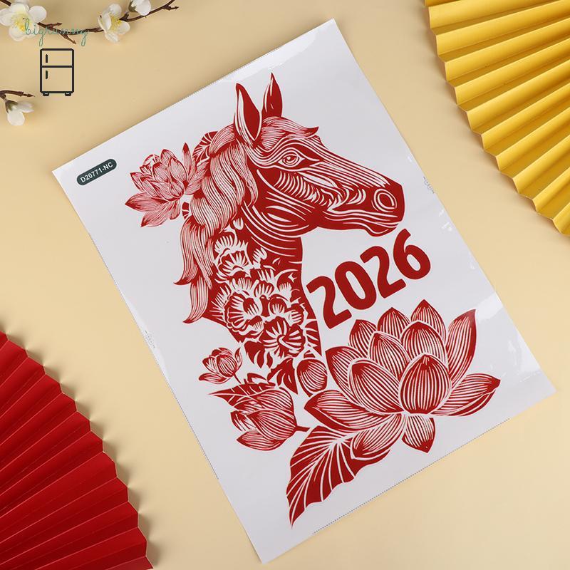 🎊2026🎊[BRN] 1Sheep 2026 Happy New Year Stier Glass Window Static Stier Horse Year Shopping Center Sh
