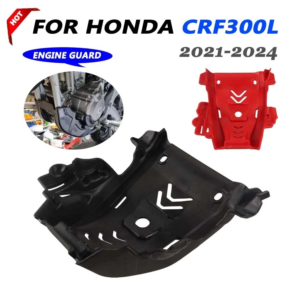 อกล่าง กันแคร้ง การ์ดท้องเครื่องพลาสติก น้ำหนักเบา สำหรับ CRF300L