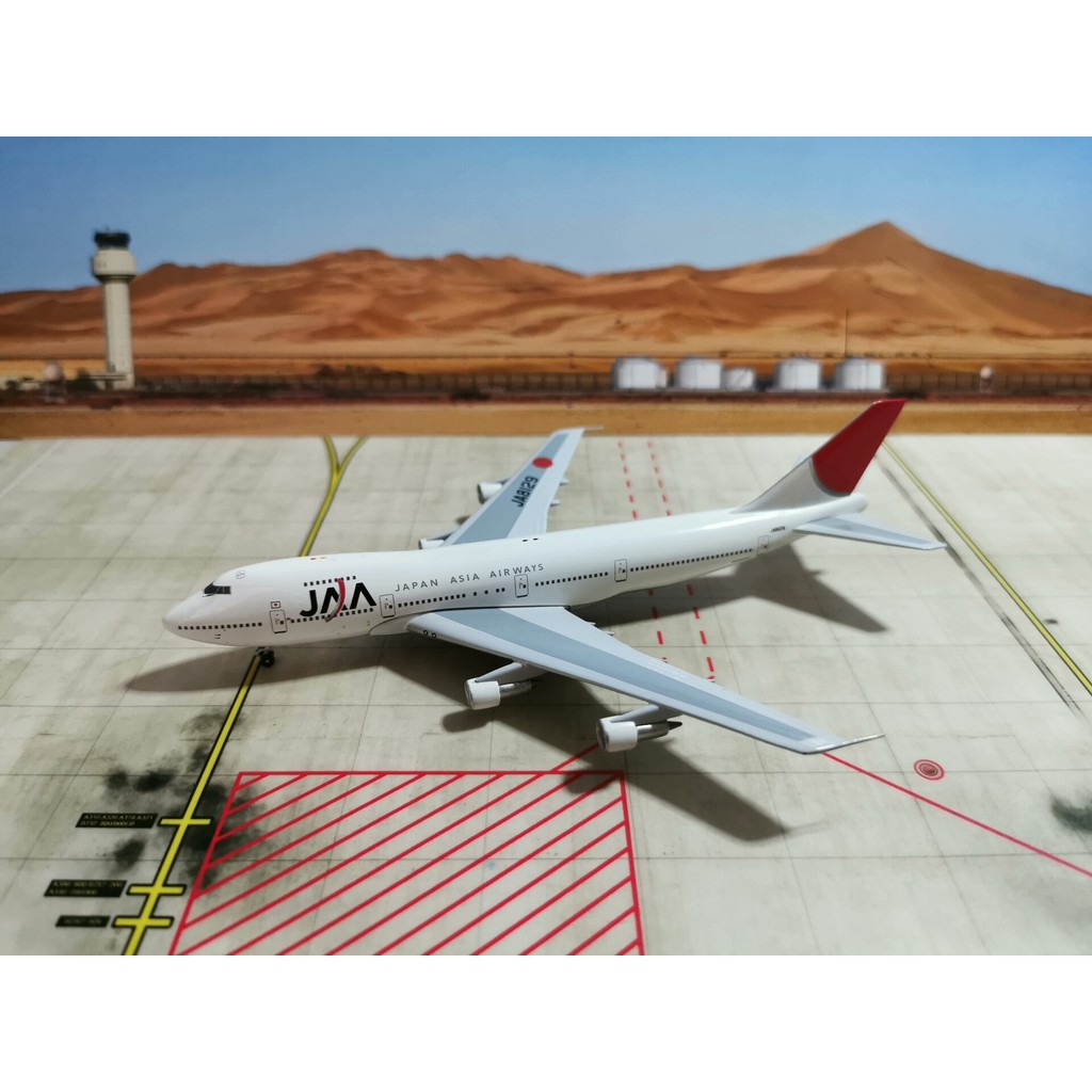 Big Bird 2004-032 Japan Airlines B747-200 JA8129 1: 400 โทรศัพท์มือสอง, Perfectionists อย่าหลอกรบกวน