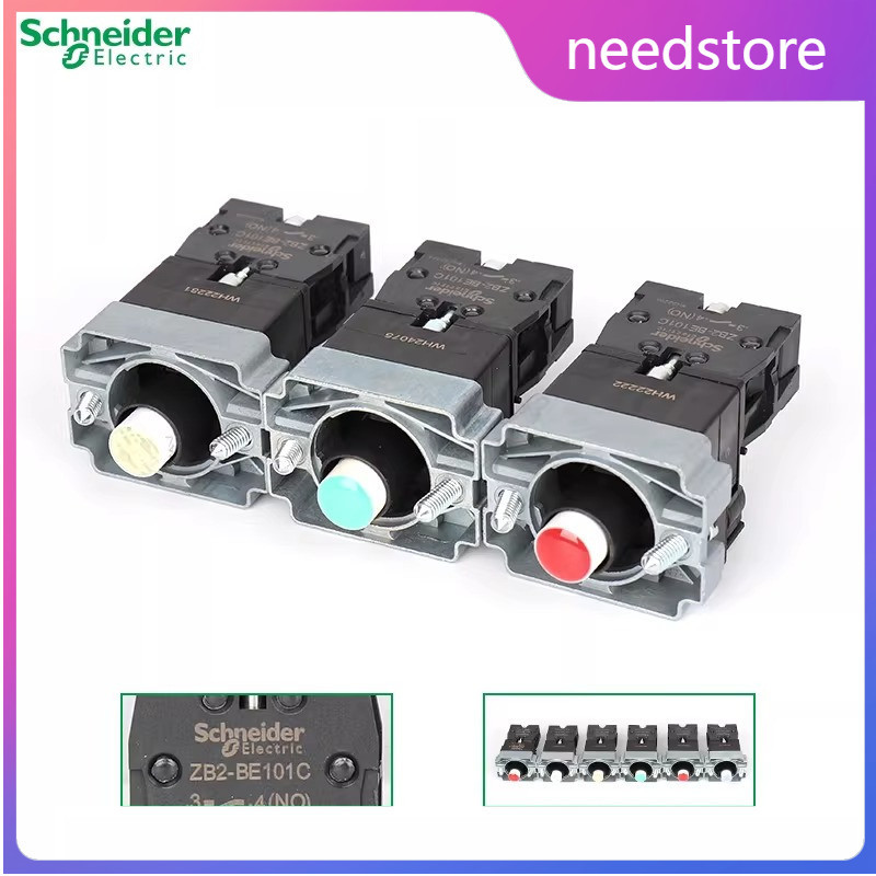 Schneider ZB2BWB31C ZB2BWB41C ZB2BWB42C ZB2BWB51C ZB2BWB61C ZB2BWM31C XB2 พร้อมฐานแสงยี่ห้อใหม่