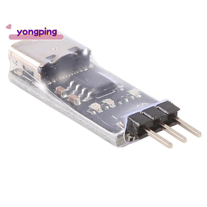 ESC Crawler ESC USB Link RC อะไหล่อัพเกรด AM32 BLS32 เชื่อมต่อ ESC เป็นคอมพิวเตอร์ 1 ชิ้น