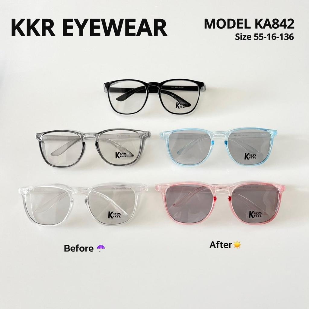 KKR EYEWEARแว่นกันแดดกันลม KA842(เปลี่ยนสี)ใช้งานได้ทั้งในร่มและกลางแจ้ง วัสดุแข็งแรงใส่ได้ทุกโอกาสมีสินค้าพร้อมส่งทันที