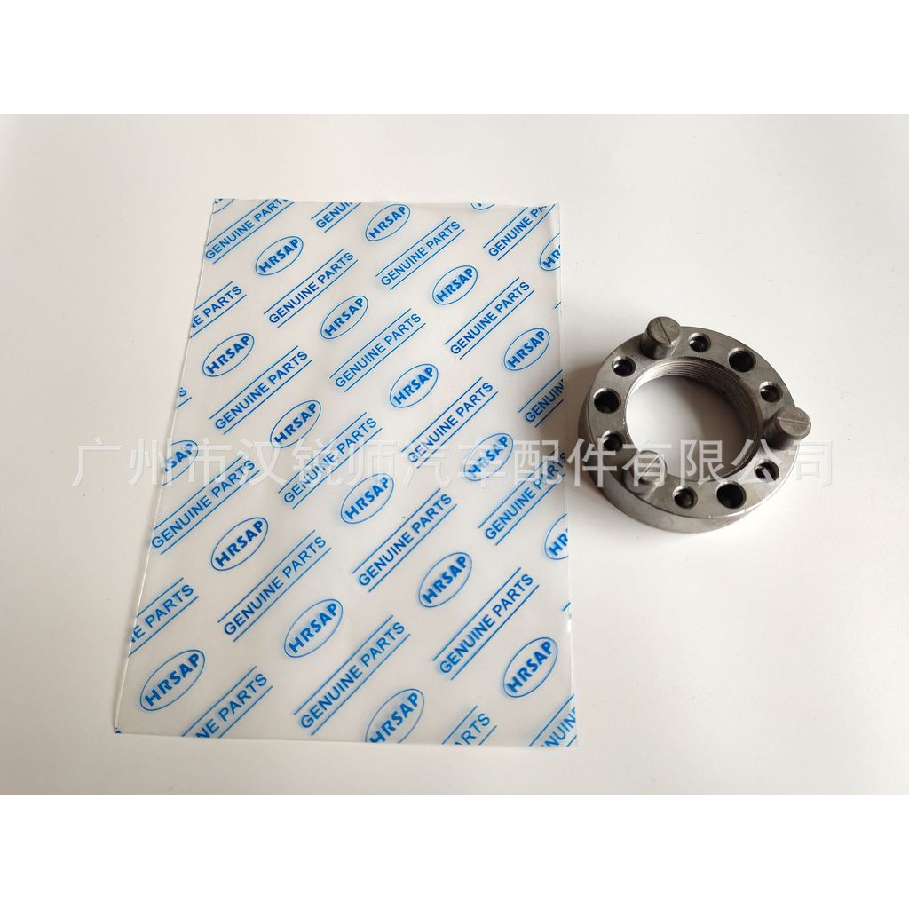 42427-60021 เหมาะสําหรับ Toyota Land Cool Road Ze HZJ79 เพลาล้อหลังแบริ่งล็อคอ่อนนุช