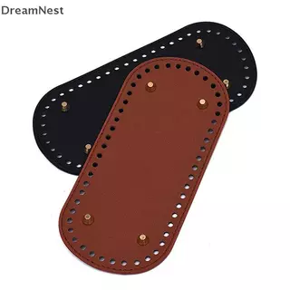 [DreamNest] 22*10 ซม.ด้านล่างยาวสําหรับถักกระเป๋าหนังฐาน Handmade ด้านล่างมีรู Diy กระเป๋าถักโครเชต์อุปกรณ์เสริมด้านล่าง (th)