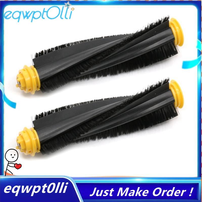 ^eQQ^2PCS หลักแปรงสําหรับShark ION RV700/RV720/RV750/RV755 เครื่องดูดฝุ่นอุปกรณ์เสริมแปรงลูกกลิ้ง