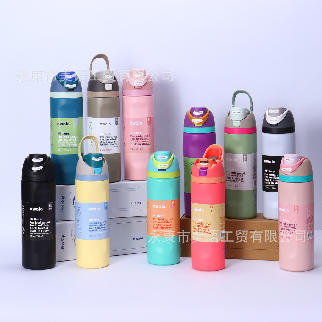 Cup Double-Layer Vacuum Thermos Cup Sports Bottle Stainless Steel Handy Cup Car Cup Water Cup Ready 