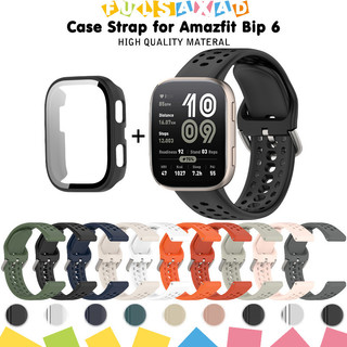 กันรอยขีดข่วน กระจกนิรภัย PC ตัวเรือน for Smartwatch Amazfit Bip 6 แผ่นป้องกันหน้าจอ ฝาครอบปุ่ม อุปกรณ์เสริม