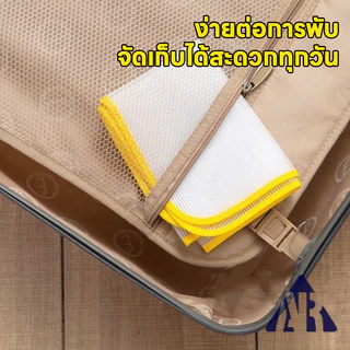 แผ่นตาข่ายรองรีด ทนอุณหภูมิสูง แผ่นรองรีดกันไหม้ ป้องกันลายสกรีนละลาย กันเสื้อผ้าไหม้ พร้อมส่งจากไทย