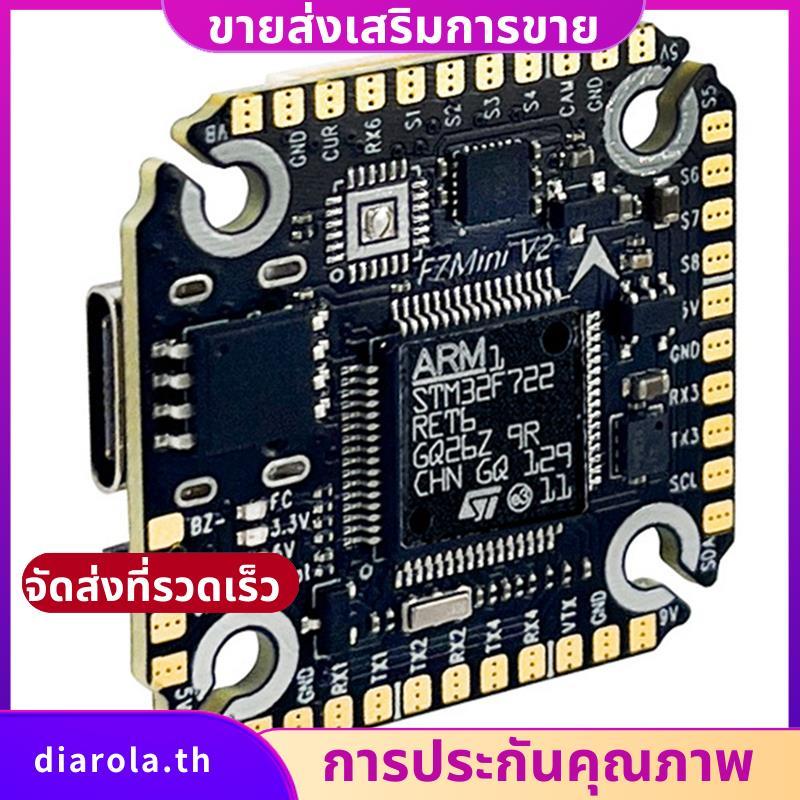 F722 MINI V2 Flight Controller MPU6500 BLHeli_S 35A 4in1 ESC 20x20 มม.3- 6S Lipo สําหรับ RC FPV Dron
