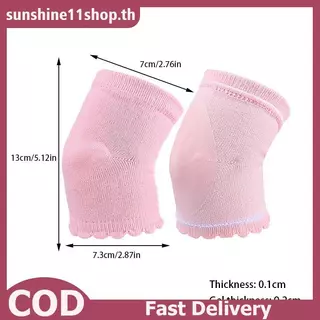 SUNSHOP 1 คู่ข้อศอก Joint Arm Sleeve Gel Moisturizing Cover Breathable ผิวแห้ง Moisturizing Elastic Elbow Protector สําหรับ SPA Home TH