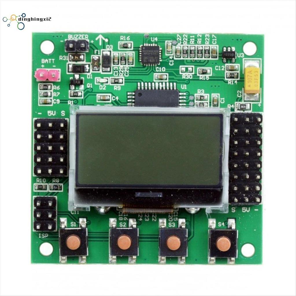 KK 2.1.5 LCD Multirotor Flight Control Board KK2.1.5 ใหม่ล่าสุด V1.19S1 OpenAerVTOL 1.6 Quadcopter K