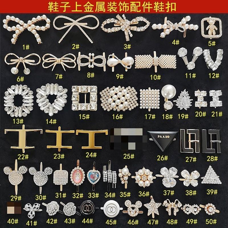 รองเท้าทํางานอเนกประสงค์สําหรับผู้หญิงรองเท้าสตรีมุกด้านบน sqdb5232hybn20260121