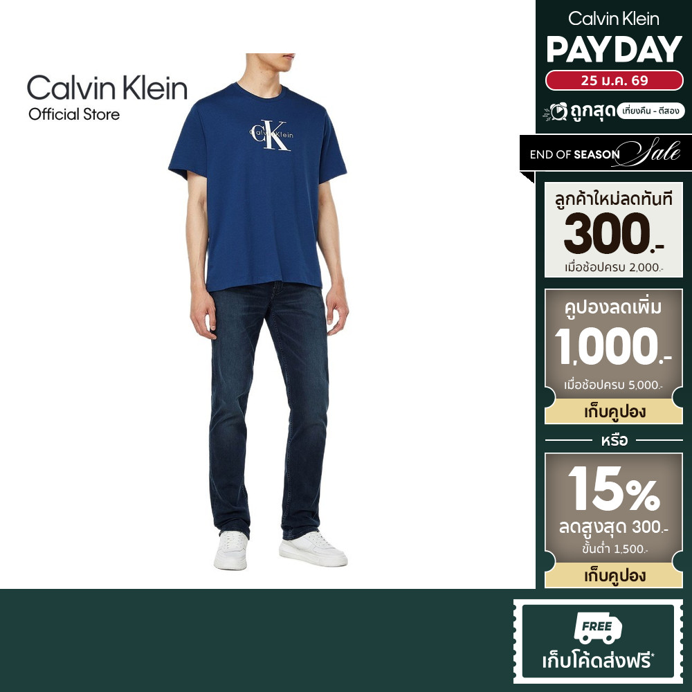 CALVIN KLEIN เสื้อยืดคอกลมแขนสั้นผู้ชาย Monologo รุ่น 4RB862G C3I-สีกรม
