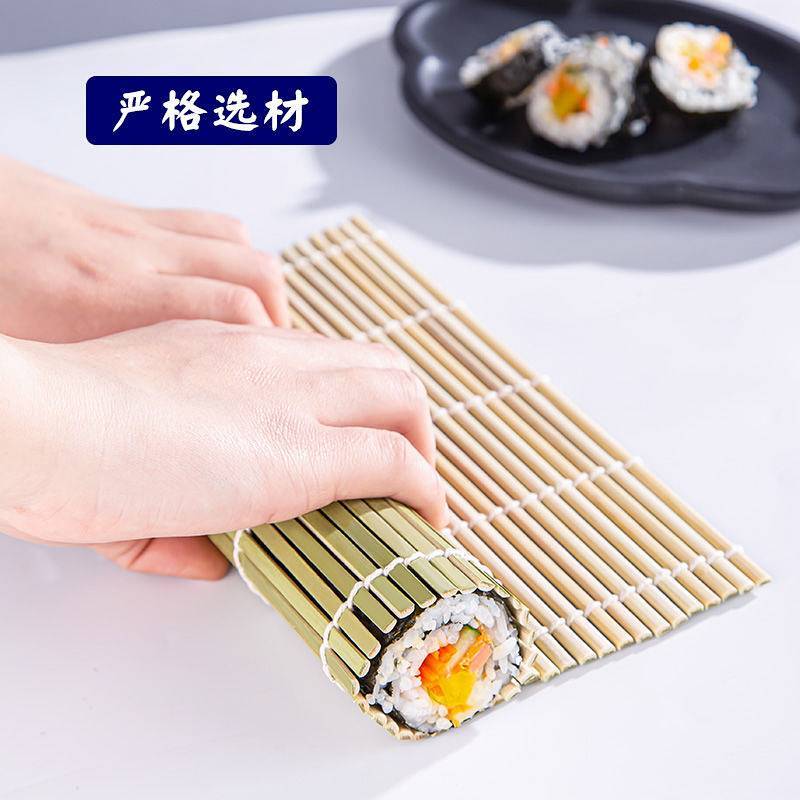 Sushi Roller Household Sushi Bamboo Curtain Sushi Artifact Non-Stick Sushi Bamboo Mat Sushi Maker Co