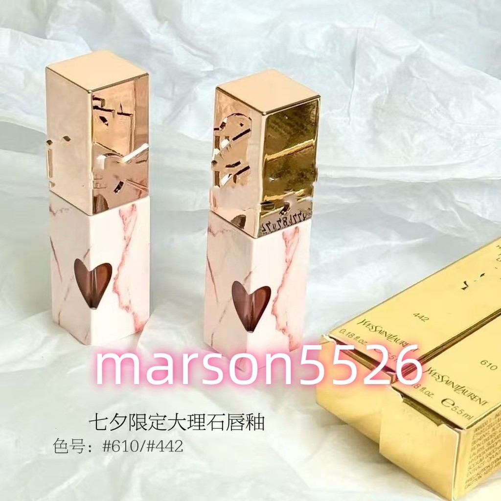 Ya Yang Shulin Tanabata Limited Love 610#442圣罗家情人节大理石唇釉代发口红镜面