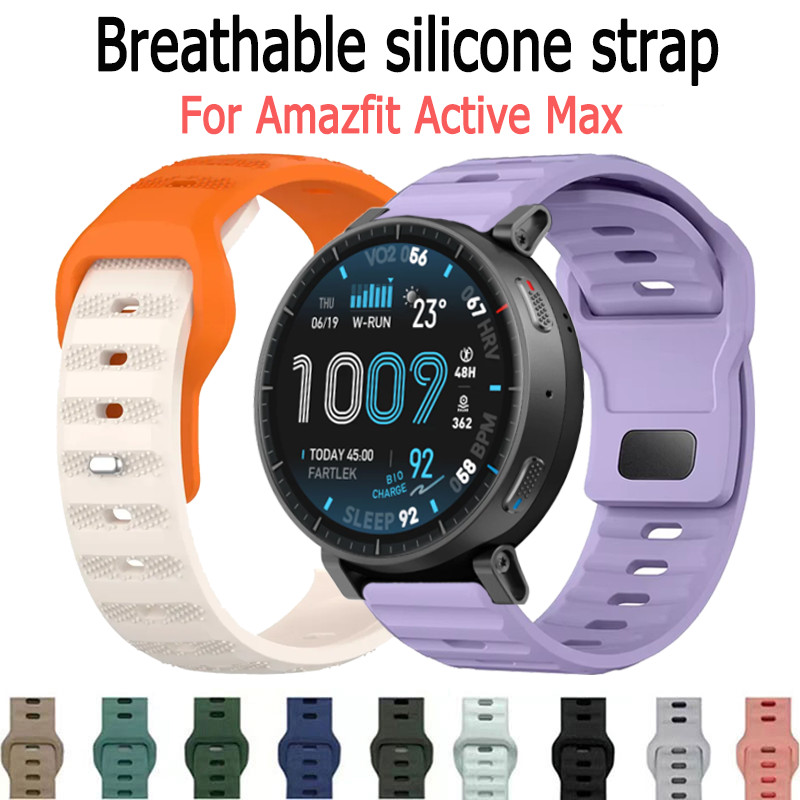 สาย สำหรับ Amazfit Active Max สายนาฬิกา สายนาฬิกา ซิลิโคน สำหรับ สมาร์ทวอทช์